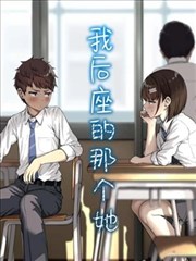 铁翼重启 动漫剧场版